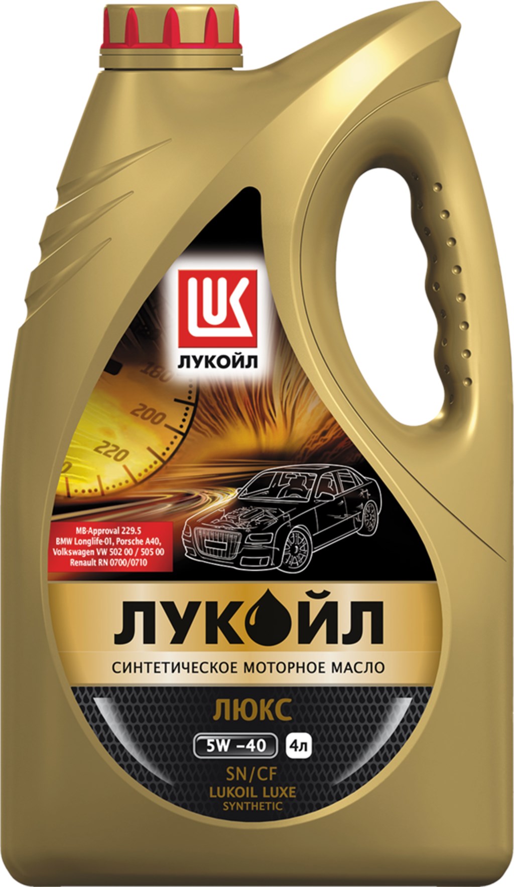 Масла лукойл люкс 5 40. Lukoil Luxe 5w-40. Лукойл-Люкс 5w40 4л синтетика. Лукойл Люкс 5w40 синтетика. Масло моторное Лукойл Люкс 5w40 синтетика.