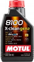 X-Clean GEN2 8100 5W40 4л MOTUL Масло моторное